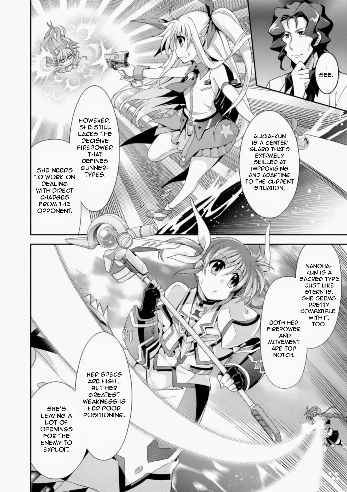 Mahou Shoujo Lyrical Nanoha INNOCENT Chapter 10 18